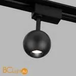 Трековый светильник Elektrostandard Ball LTB76 a053741 - Фото 1