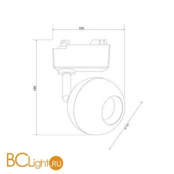 Трековый светильник Elektrostandard Ball LTB77 a053742 - Фото 1