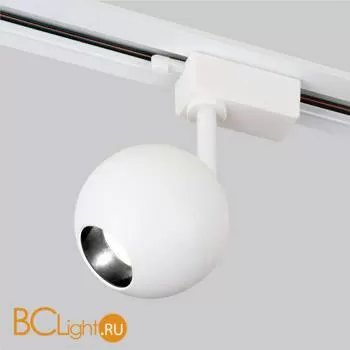 Трековый светильник Elektrostandard Ball LTB77 a053742