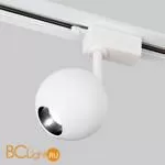Трековый светильник Elektrostandard Ball LTB77 a053742