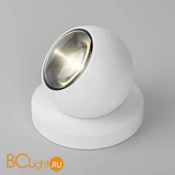 Садово-парковый фонарь Elektrostandard Ball 35143/S белый a057632