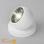 Садово-парковый фонарь Elektrostandard Ball 35143/S белый a057632