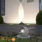 Садово-парковый фонарь Elektrostandard Ball 35143/S белый a057632 - Фото 0