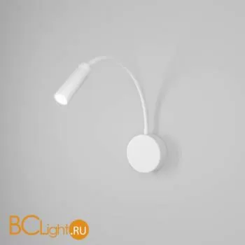 Настенный светильник Elektrostandard BARD 40117/LED белый a058939 - Фото 1