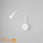 Настенный светильник Elektrostandard BARD 40117/LED белый a058939 - Фото 1