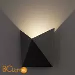 Бра Elektrostandard Batterfly a038824 - Фото 4