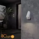 Уличный настенный светильник Elektrostandard Bit new 35168/D белый a063975 - Фото 0