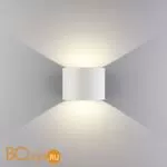 Настенный светильник Elektrostandard Blade 1518 TECHNO LED a038830 - Фото 0