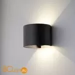 Настенный светильник Elektrostandard Blade 1518 TECHNO LED a038828