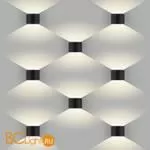 Уличный настенный светильник Elektrostandard Blade 1518 TECHNO LED a038829 - Фото 0