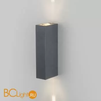 Бра Elektrostandard Blaze 35136/W серый a057051