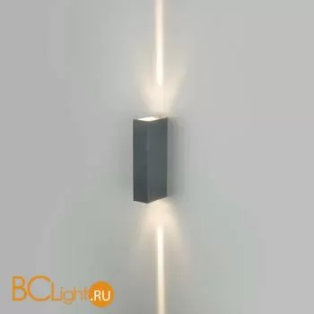 Бра Elektrostandard Blaze 35136/W серый a057051 - Фото 1