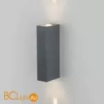 Бра Elektrostandard Blaze 35136/W серый a057051