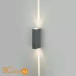 Бра Elektrostandard Blaze 35136/W серый a057051 - Фото 1