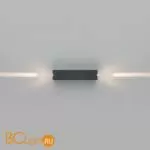 Бра Elektrostandard Blaze 35136/W серый a057051 - Фото 2