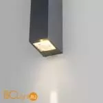 Бра Elektrostandard Blaze 35136/W серый a057051 - Фото 0