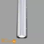 Подвесной светильник Elektrostandard Bong 50214/1 LED хром a055666 - Фото 1