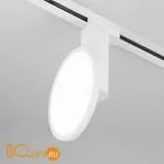 Трековый светильник Elektrostandard Brain LTB50 a047377 - Фото 3