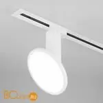 Трековый светильник Elektrostandard Brain LTB50 a047377