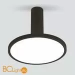 Спот Elektrostandard Brain DLS029 a047772 - Фото 1