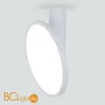 Спот Elektrostandard Brain DLS029 a047771