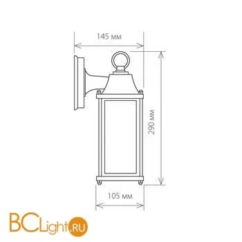 Уличный настенный светильник Elektrostandard Brick GL 1008D a038439 - Фото 1