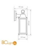 Уличный настенный светильник Elektrostandard Brick GL 1008D a038439 - Фото 1