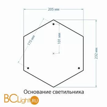 Садово-парковый фонарь Elektrostandard Capella Capella F черное золото a025014 - Фото 2
