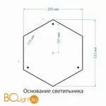 Садово-парковый фонарь Elektrostandard Capella Capella F черное золото a025014 - Фото 2