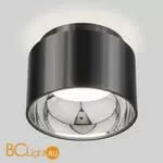 Накладной точечный светильник Elektrostandard Charlie 1069 GX53 Черный жемчуг a053056 - Фото 1