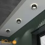 Накладной точечный светильник Elektrostandard Charlie 1069 GX53 Черный жемчуг a053056 - Фото 0