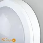 Настенный светильник Elektrostandard Circle LTB51 белый a048704 - Фото 1