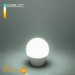  Светодиодная лампа G45 7W 6500K E27 Elektrostandard Classic LED BLE2732 a048667