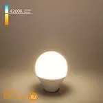 Светодиодная лампа G45 7W 4200K E14 Elektrostandard Classic LED BLE1406 a049000