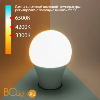  Светодиодная лампа /Classic LED D 13W 3300/4200/6500K E27 А60 Elektrostandard Classic LED BLE2745 a053389