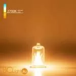  Лампа галогенная Elektrostandard G9 220 В 50 Вт прозрачная a022322