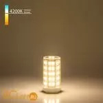 Светодиодная лампа JCD 9W 220V 4200K G9 Elektrostandard BLG904 a049864