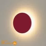 Настенный светильник Elektrostandard Concept 1660 TECHNO LED a039993