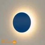 Настенный светильник Elektrostandard Concept 1660 TECHNO LED a039992