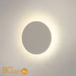 Настенный светильник Elektrostandard Concept 1660 TECHNO LED a039990