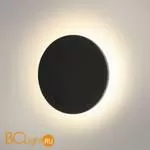 Настенный светильник Elektrostandard Concept 1661 TECHNO LED a039994