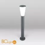 Ландшафтный светильник IP54 серый Elektrostandard Cone 1417 TECHNO a049714