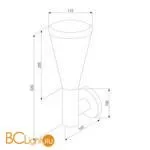 Бра Elektrostandard Cone 1416 TECHNO a049709 - Фото 3