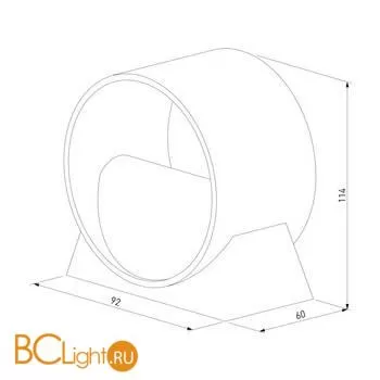 Бра Elektrostandard Coneto MRL LED 1045 белый a040451 - Фото 2