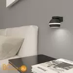 Бра Elektrostandard Cosmo MRL 1026 черный a061045 - Фото 0