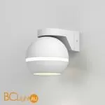 Бра Elektrostandard Cosmo MRL 1026 белый a061046