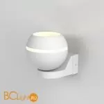 Бра Elektrostandard Cosmo MRL 1026 белый a061046 - Фото 1