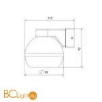 Бра Elektrostandard Cosmo MRL 1026 белый a061046 - Фото 2