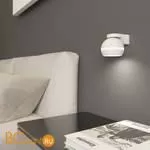 Бра Elektrostandard Cosmo MRL 1026 белый a061046 - Фото 0