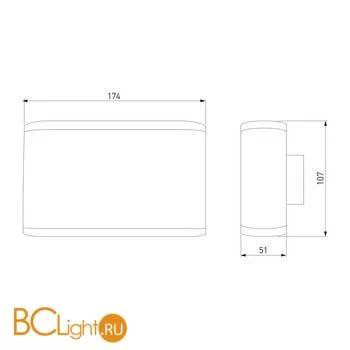 Уличный настенный светильник Elektrostandard Cover a041314 - Фото 2